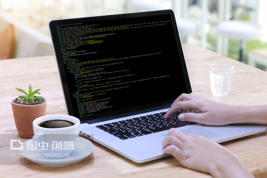 开发团队工作笔记本电脑移动应用软件开发与设计